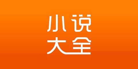 亚伯体育官方官网